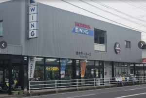 堀内モータース
