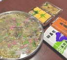 満洲屋