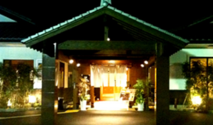 清香園　総本店