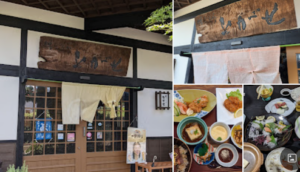 ㈲寿し駒　味ごよみ　ながせ