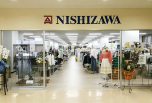 西沢本店　大村店